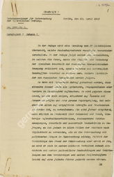 Дело 1. Распоряжение Рейхскомиссара по надзору за общественным порядком Германии об особом контроле за немецкоязычными русскими коммунистами, которые могут находиться в Германии