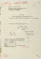 Дело 316. Материалы Генерального секретариата Отечественного фронта Австрии