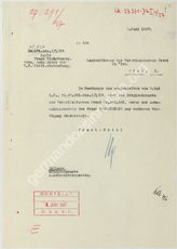 Дело 331. Материалы Генерального секретариата Отечественного фронта Австрии