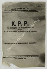 Дело 356. Брошюра “КПП и подчиненные ей коммунистические организации в Польше”