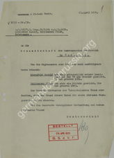 Akte Nr. 299.  Dokumente des Generalsekretariats der Vaterländischen Front Österreichs: Schreiben des Generalsekretariats der Vaterländischen Front Österreichs an die österreichische Gesandtschaft in Budapest vom 23. April 1935 mit einer Anfrage bezüglich